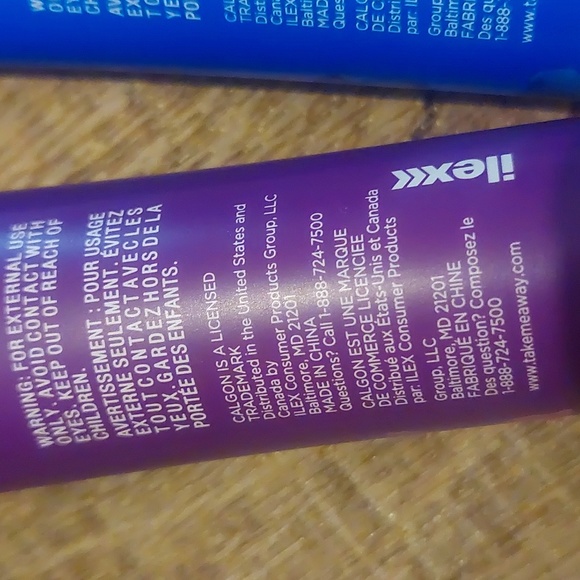 Body cream - Picture 7 of 7